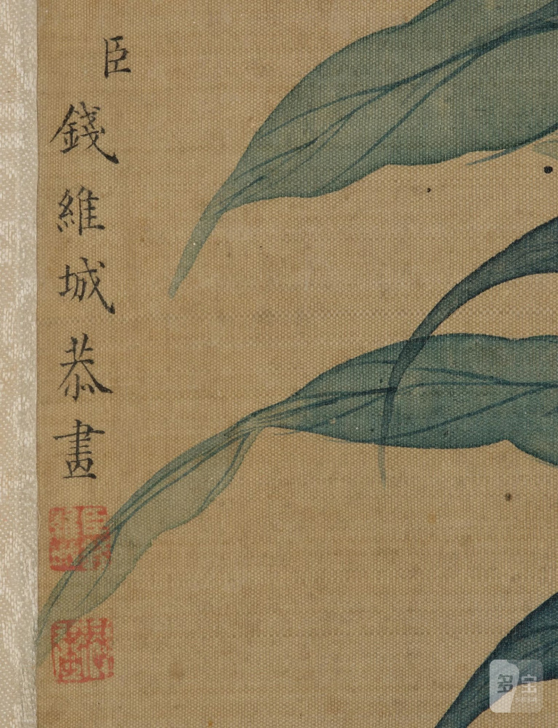 Qian Weicheng - 图6